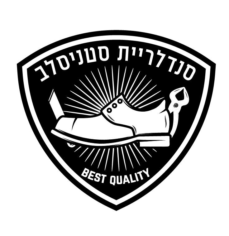 סנדלריית סטניסלב